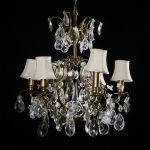 1713 2149 LIGHTING ARMAT..